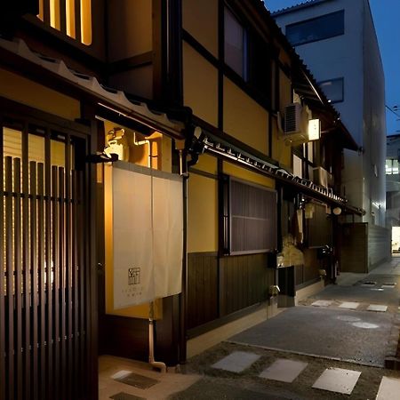 Tsumugi Matsubara Sakaimachi Villa Kyoto Exterior photo